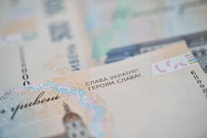 Надпись добавили в углу купюры