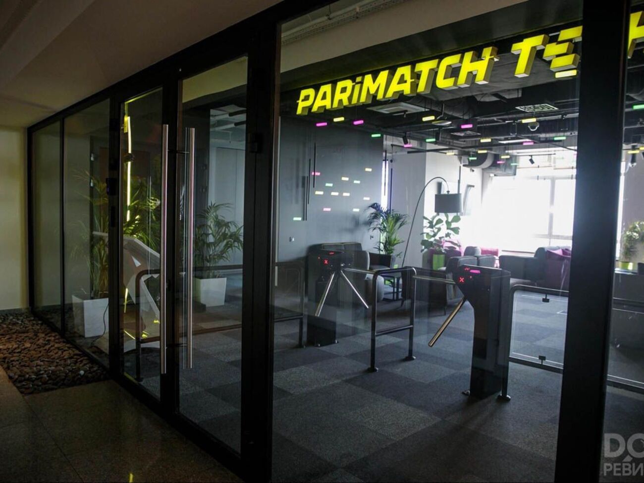 У 2023 році Parimatch звільнила весь колектив і зупинила всі роботи, крім юридичних