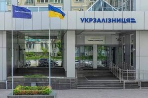 За перше півріччя "Укрзалізниця" відзвітувала про прибуток у розмірі 3,1 млрд грн, але прогнозує збитки 2,7 млрд грн за підсумками року