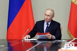 Путин отметил, что военные ведомства доложат, каковы ширина и глубина проникновения противника