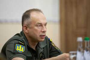 Украина продолжает вести наступательную операцию на территории Курской области, сказал Сырский
