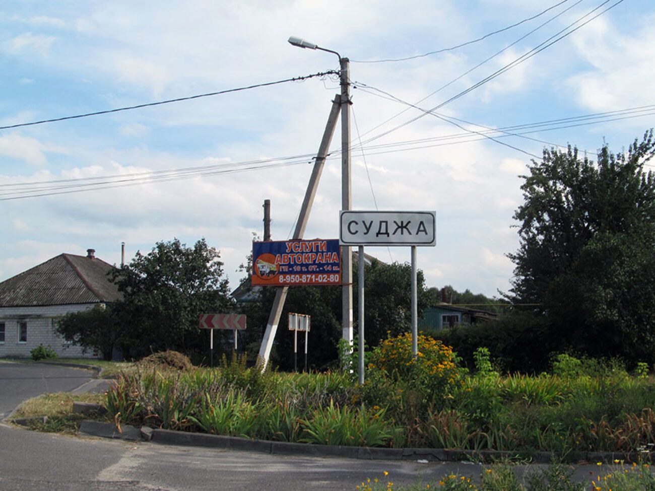 Взятые под контроль Украиной 1 тыс. км² территории РФ – это площадь почти 238 таких городов, как Суджа, отметили в страткоме ВСУ