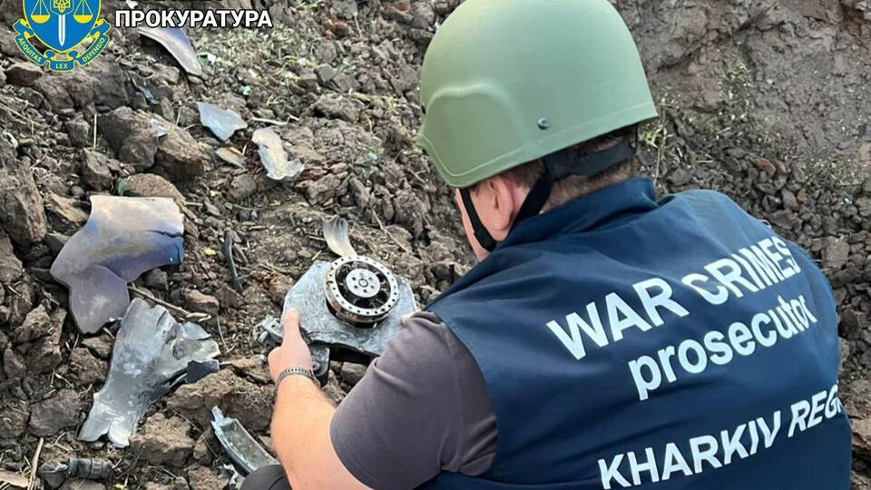 Окупанти застосували ракети KN-23 або КN-24