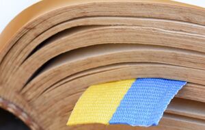 Украинского компонента в курсе должно быть не менее 2/3 от всего учебного содержания