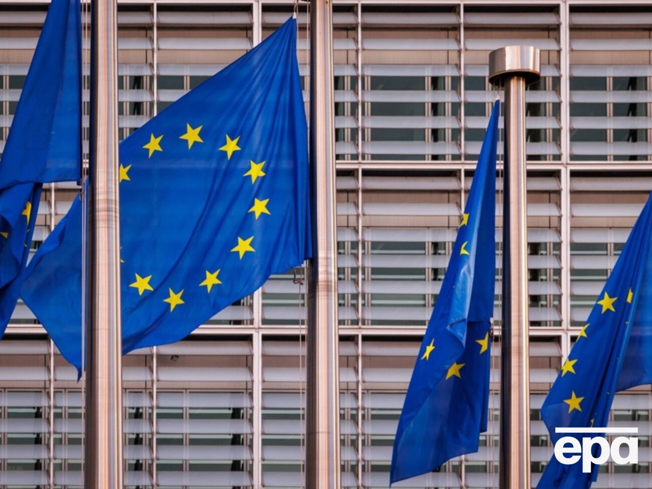 З початку року ЄС надав Україні вже понад €12 млрд