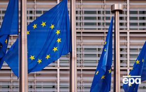 С начала года ЕС предоставил Украине уже более €12 млрд