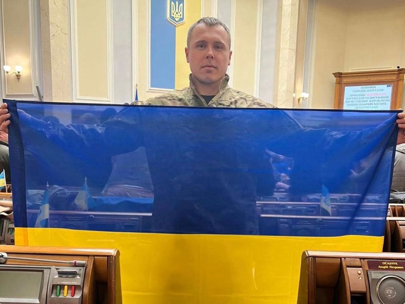 По словам нардепа, под мобилизацию должны подпадать украинцы от 20 до 50 лет