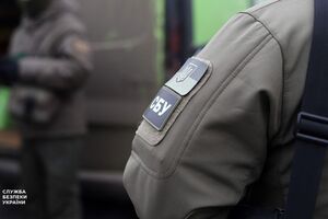 СБУ показала передання грошей