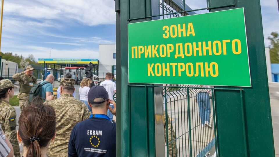 Границу можно будет перейти, отметили в ГПСУ