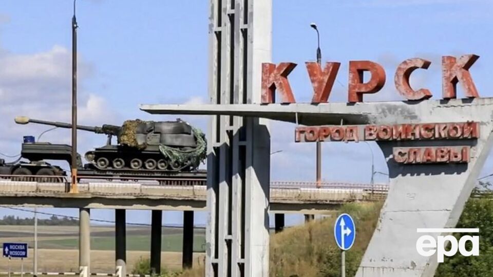 В ЦПД предупредили о возможной провокации РФ в Курской области