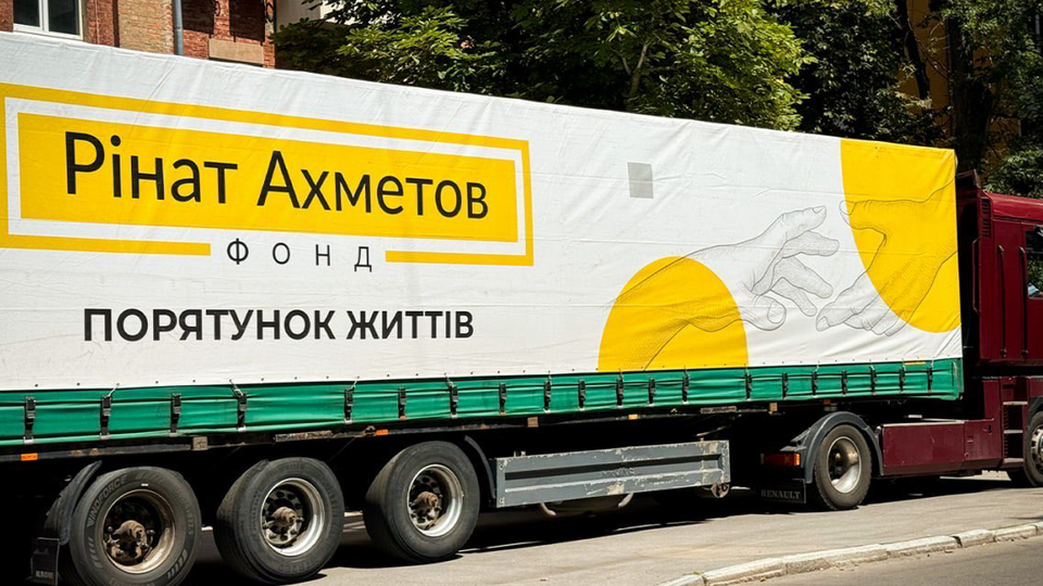 С 2014 года Фонд передал жителям Украины 13 млн продуктовых наборов
