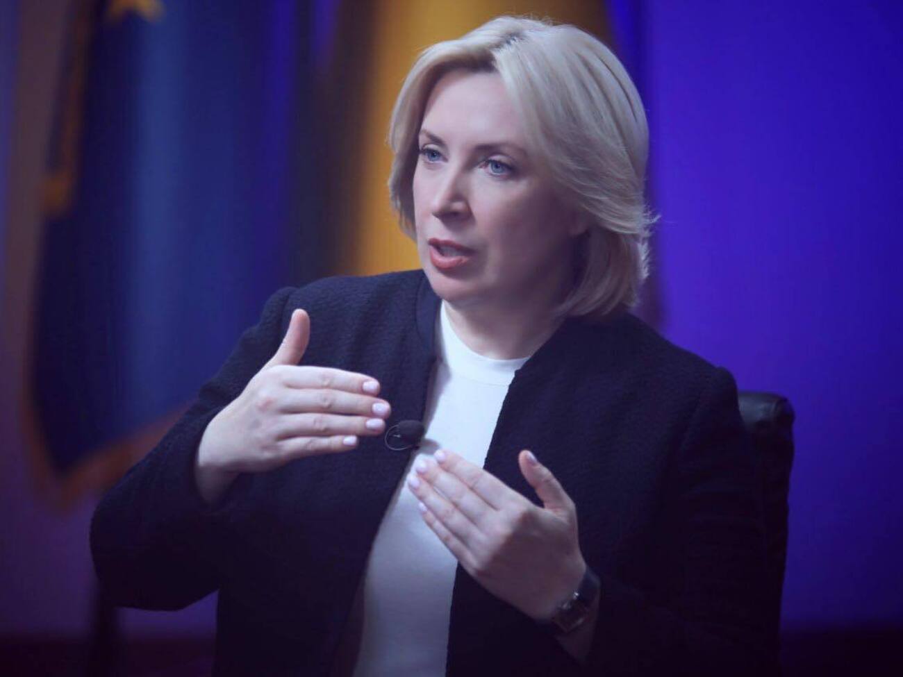 С целью защиты приграничья Украины силы обороны создают зону безопасности на территории РФ, прилегающей к украинской территории, отметила Верещук