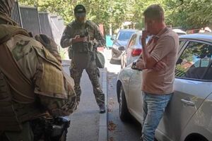 Фігурантів підозрюють у заволодінні 12,5 млн грн на закупівлях енергообладнання