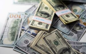 Рейтинг Украины упал с уровня C (дефолт неизбежен) до RD (ограниченный дефолт)