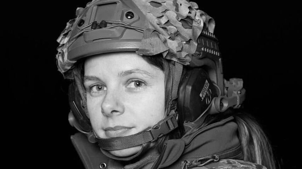 В результате обстрела погибла Александра Мулькевич с позывным Майк