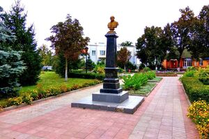 Суджа находится под контролем ВСУ