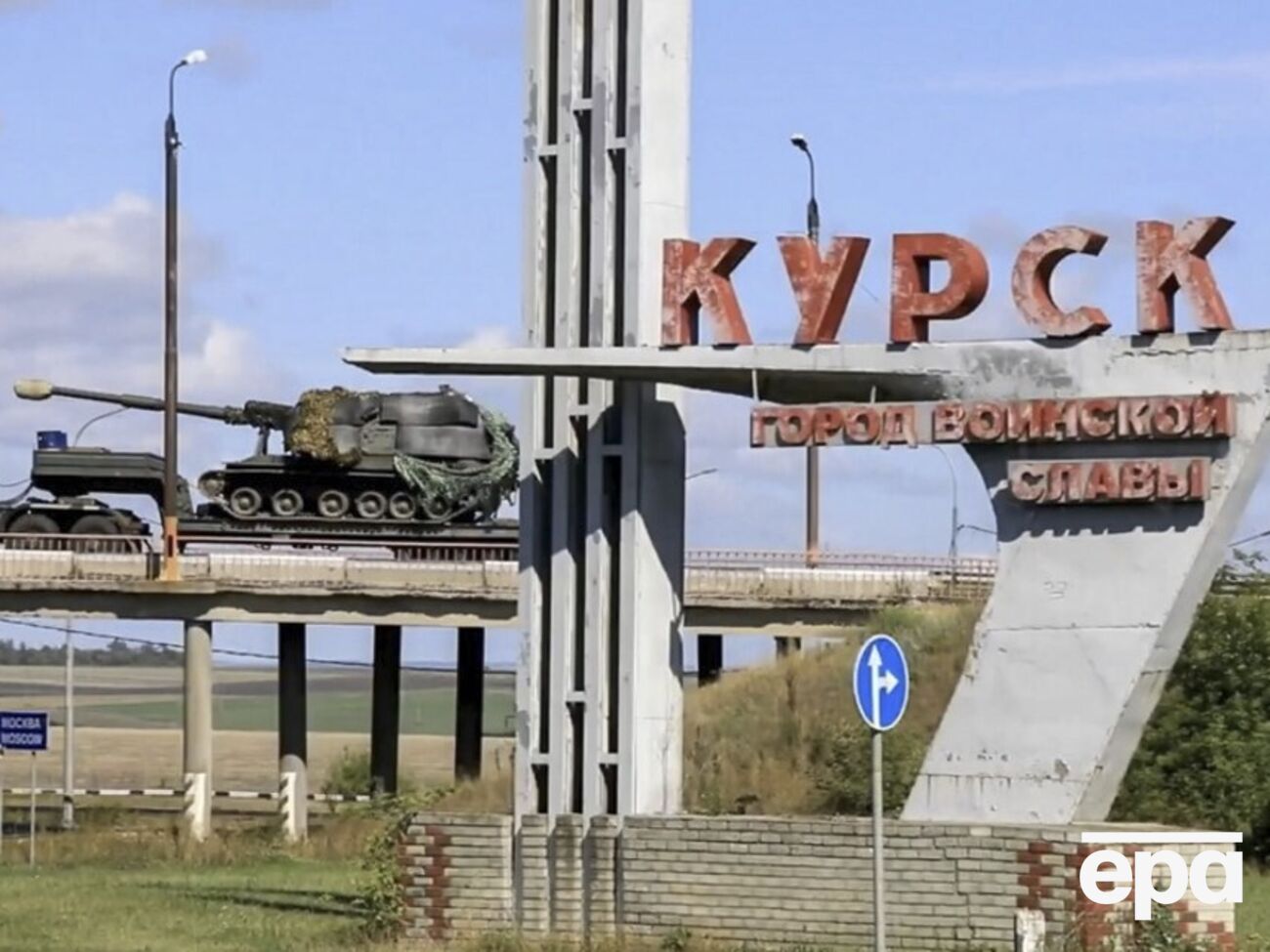 При входе в Курскую область ВСУ увидели, "насколько шокированы люди", говорят в Офисе президента