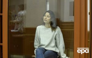 Жінку засудили за донат для допомоги українцям