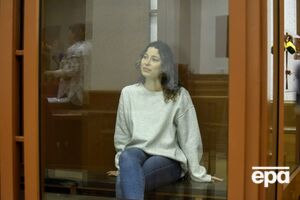 Женщину осудили за донат для помощи украинцам