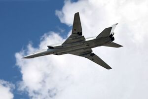 Літак має змінну геометрію крила