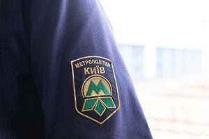 Работы планируют завершить в течение 30 месяцев