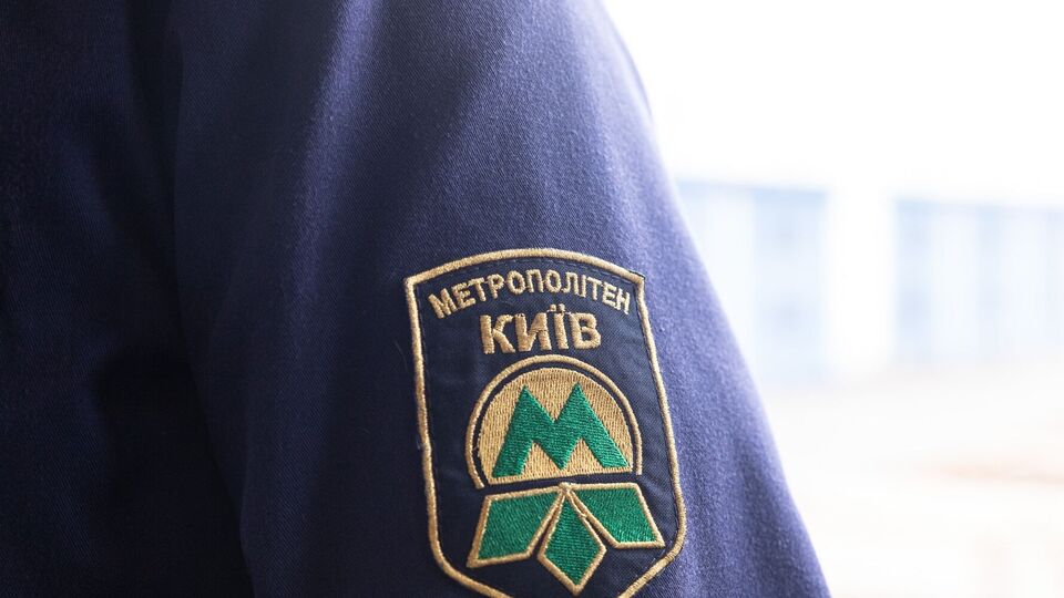 Роботи планують завершити протягом 30 місяців