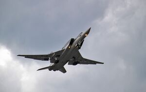 Ту-22М3 разбился в Иркутской области