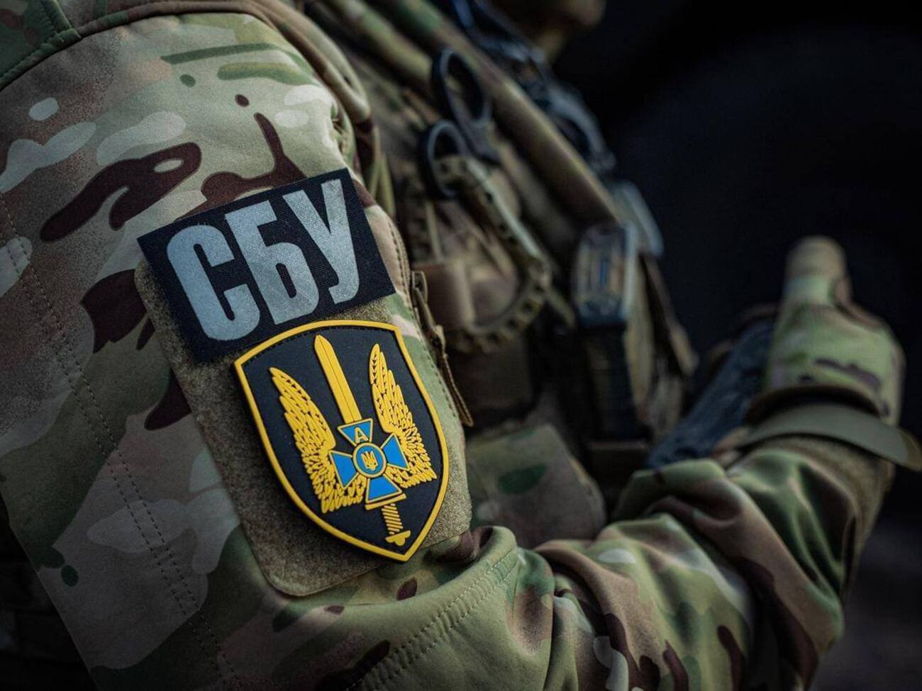 В СБУ не уточняли, кого не допустили к гостайне