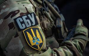 В СБУ не уточняли, кого не допустили к гостайне