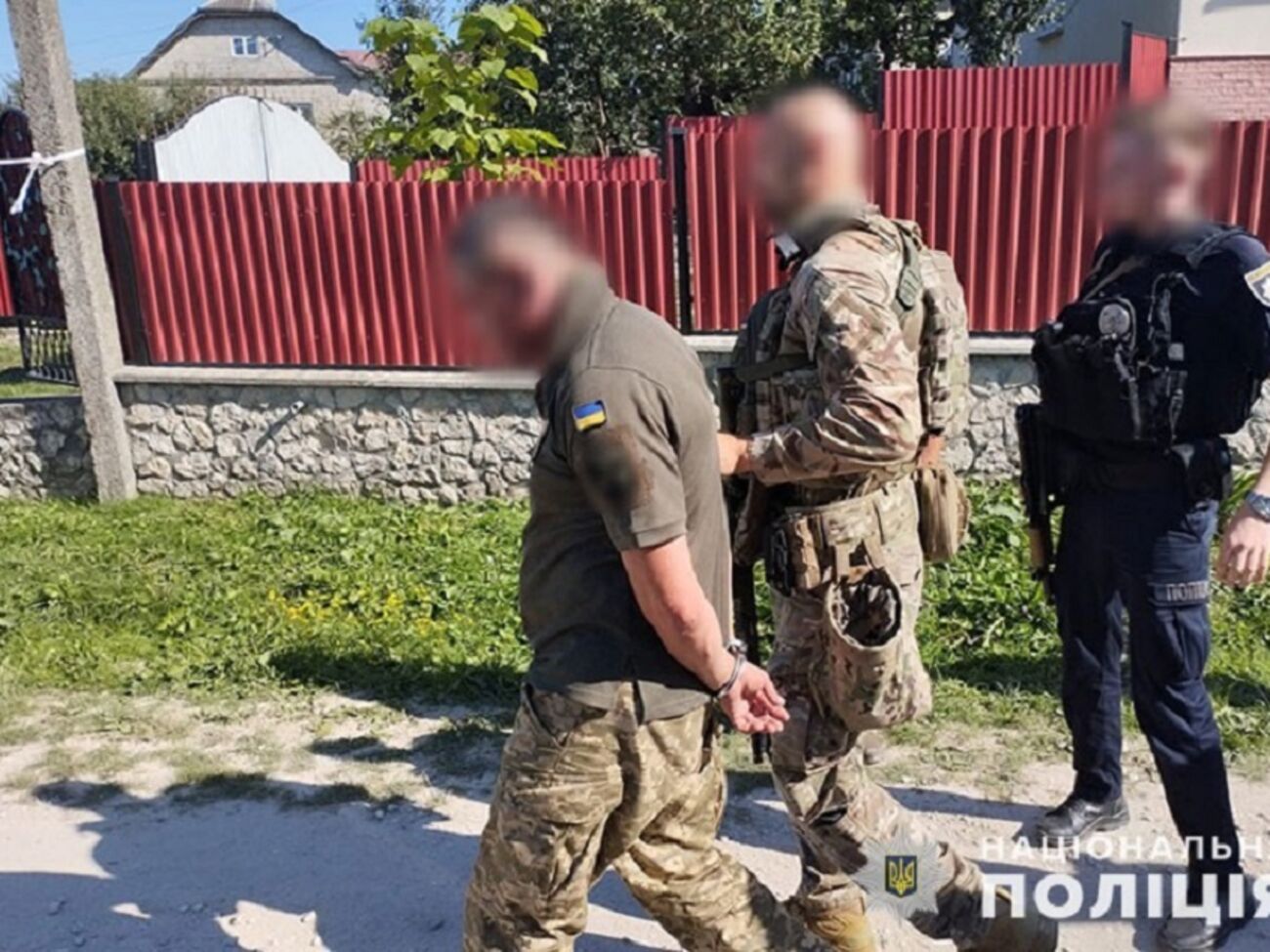 Затриманий був у військовій формі