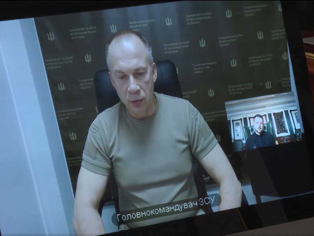 Зеленський 16 серпня заслухав доповідь Сирського про ситуацію на фронті