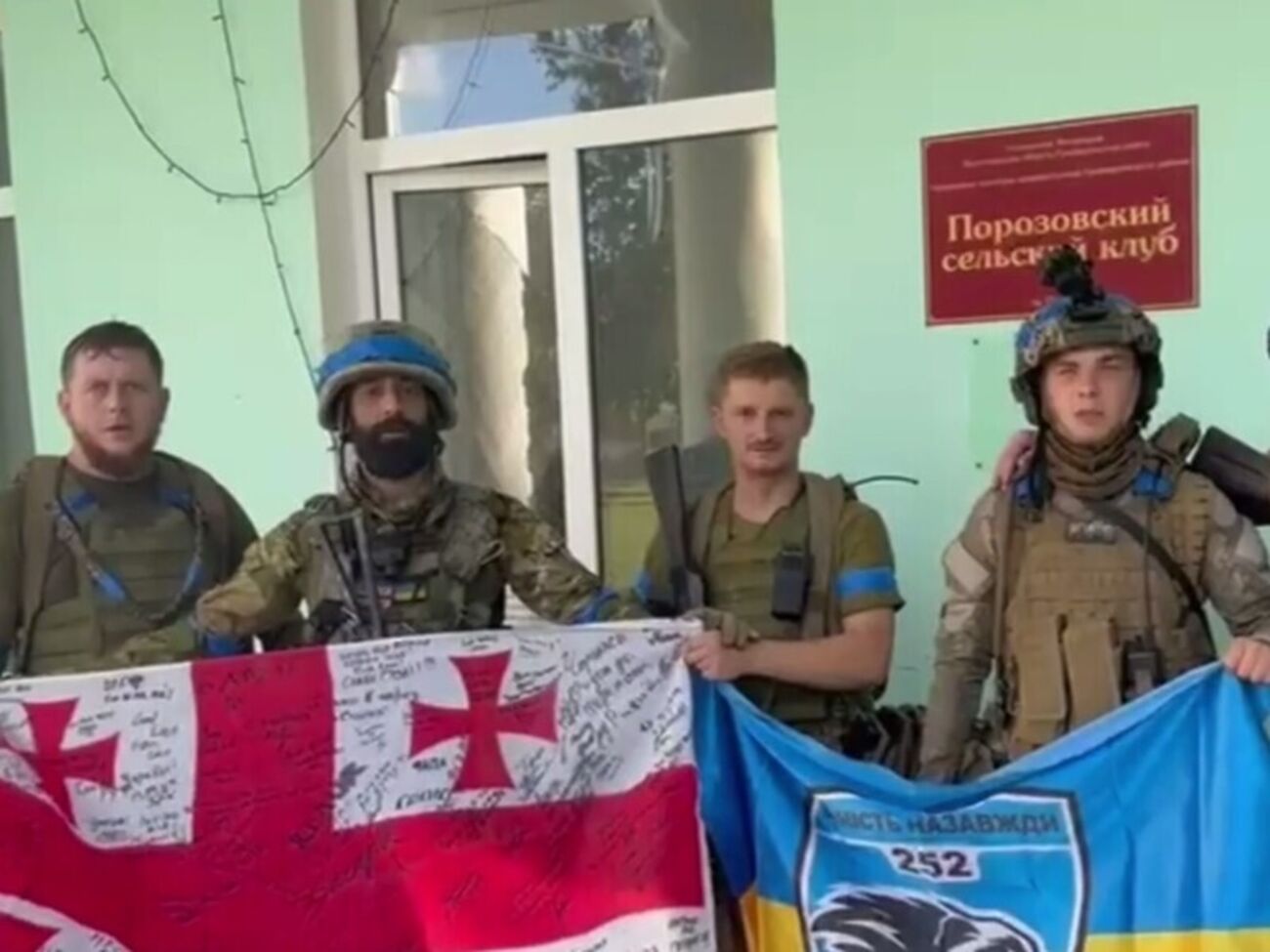 Українські військові заходили в Бєлгородську область, але не змогли закріпитися, кажуть аналітики