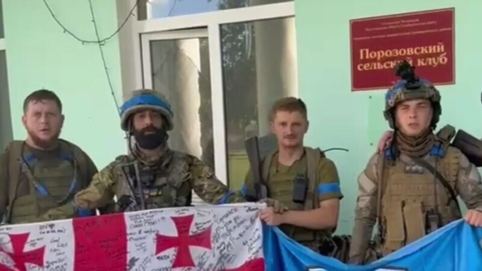 Українські військові заходили в Бєлгородську область, але не змогли закріпитися, кажуть аналітики