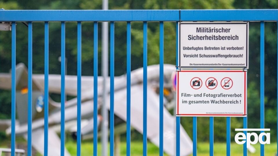 На базе размещаются несколько командных органов армии ФРГ