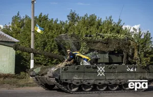 Станом на 15 серпня під контролем України були 1150 км² і 82 населені пункти Курської області РФ