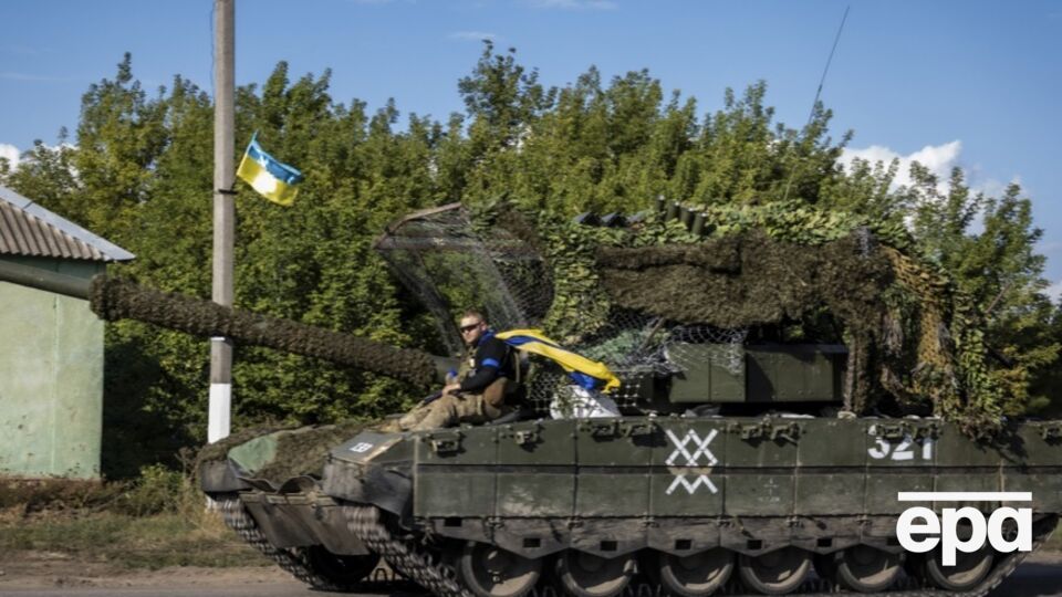 Станом на 15 серпня під контролем України були 1150 км² і 82 населені пункти Курської області РФ