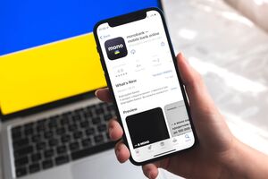 У DDoS-атаки була п'ятигодинна перерва, зазначив Гороховський