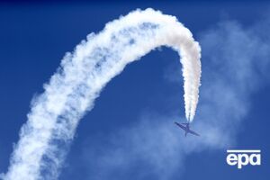 Самолет базировался в том же департаменте Франции, где упал