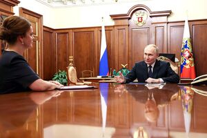 Путин дал еще одну должность своей двоюродной племяннице
