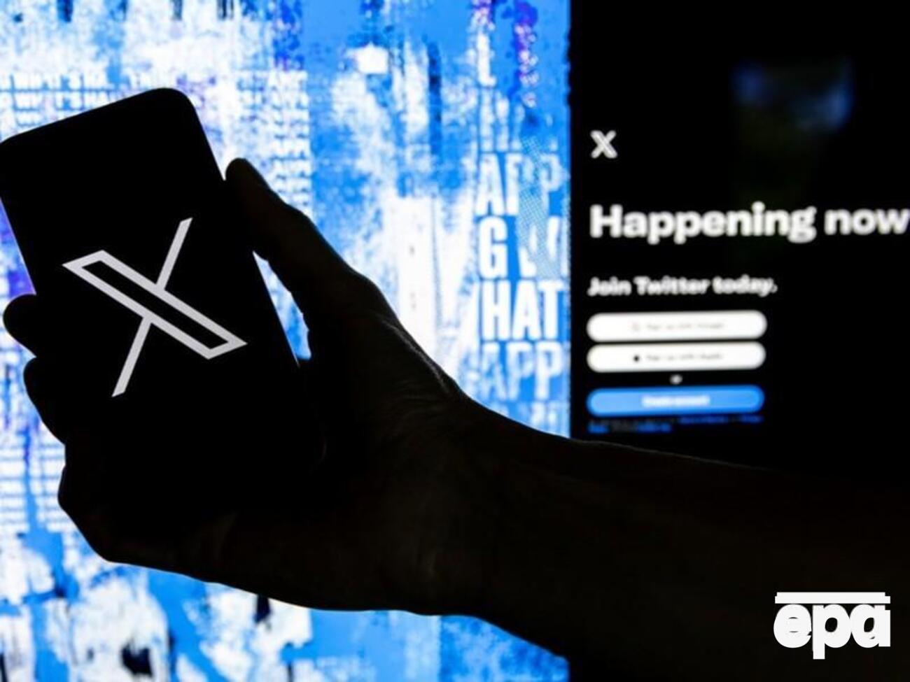 X остается доступной для жителей Бразилии