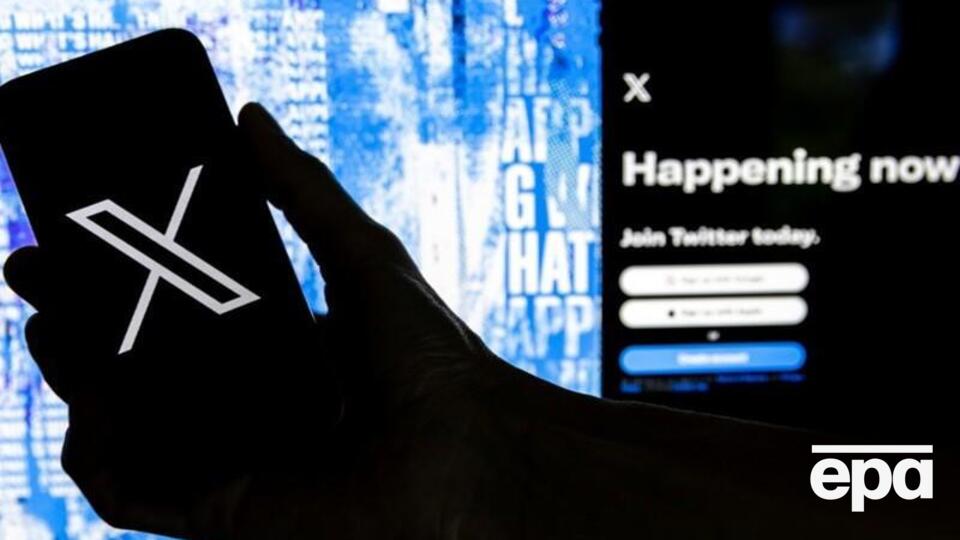 X остается доступной для жителей Бразилии