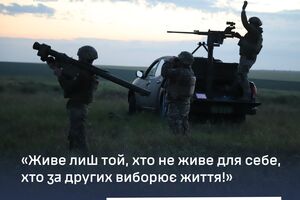 Сили оборони знищили всі російські БПЛА