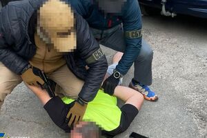 Затриманим загрожує довічне позбавлення волі з конфіскацією майна