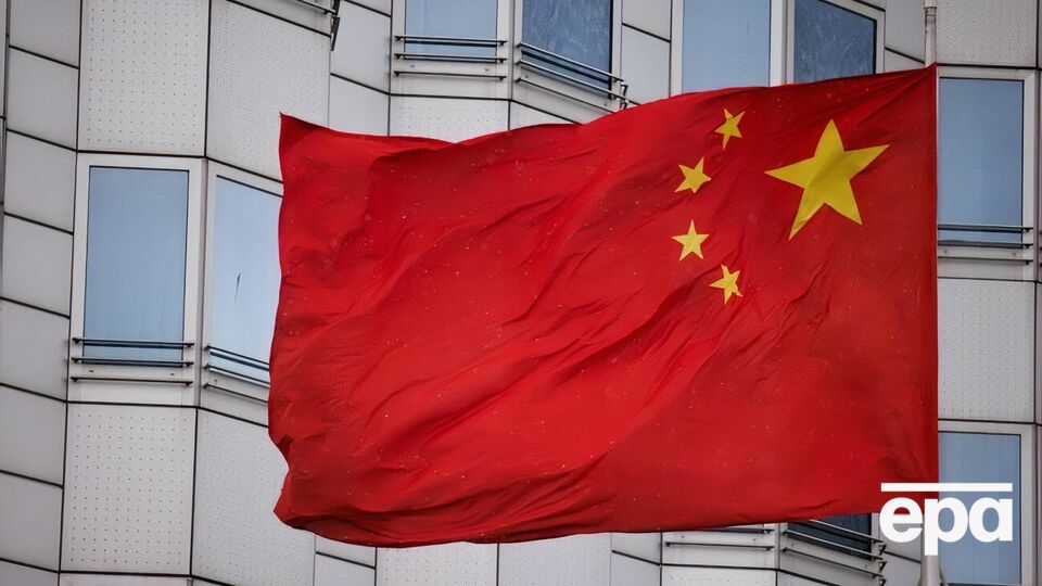 Иностранные разведчики собирали секретную информацию в Китае с помощью метеостанций, утверждает министерство госбезопасности КНР