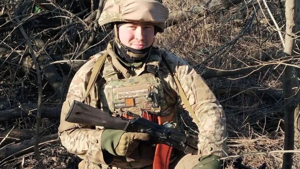 Загиблому було 26 років