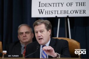 По словам Тернера, Иран может объявить себя ядерным государством из-за якобы политики администрации Байдена