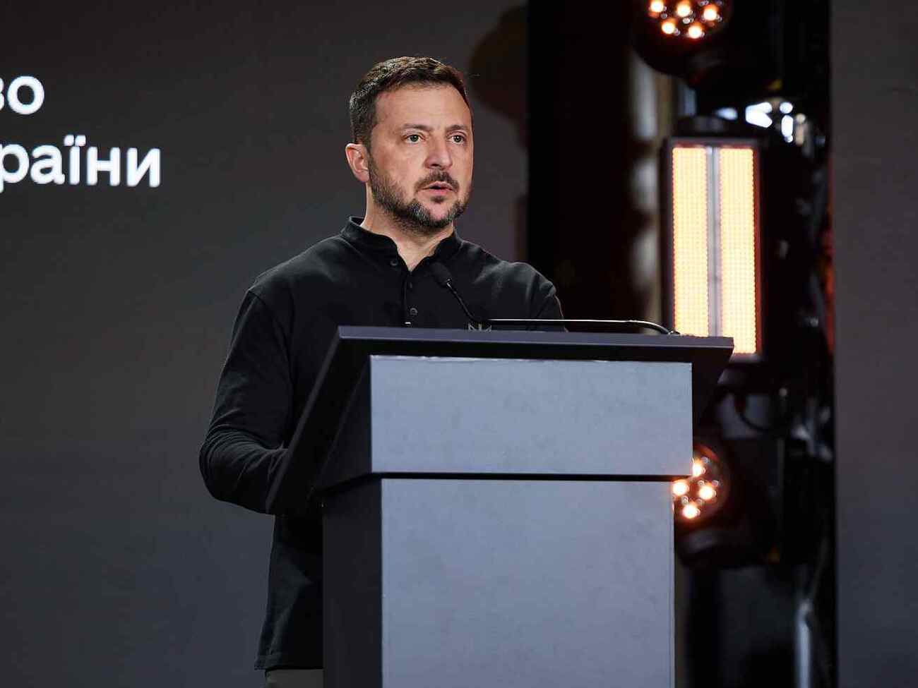 Зеленский упомянул о пополнении обменного фонда