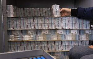 Кредити дають під 3% і 7%