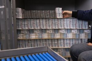 Кредиты дают под 3% и 7%