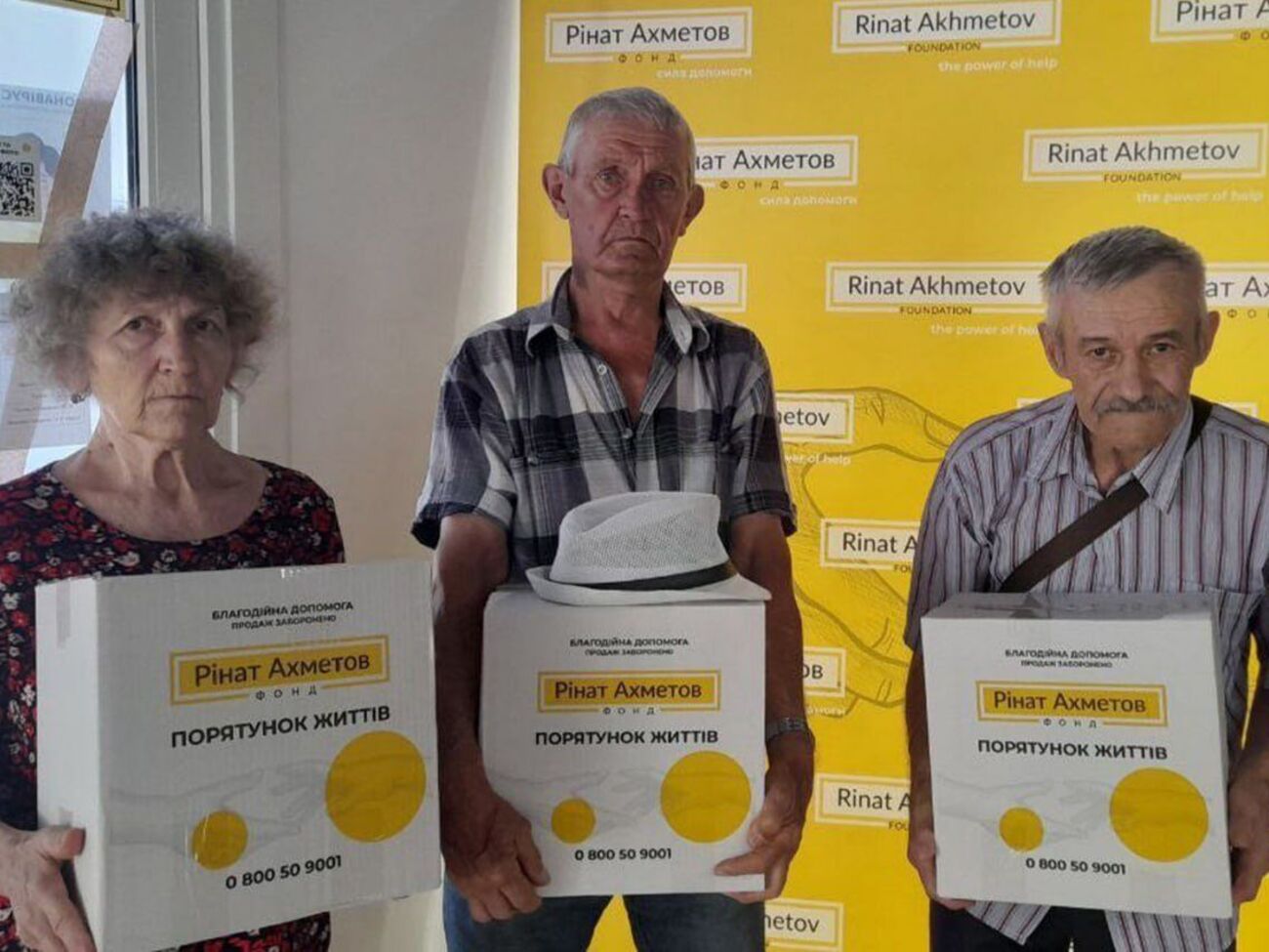 Помощь оказывают в рамках программы "Ринат Ахметов – Спасение жизней"